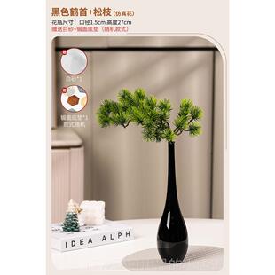 正品禅宗璃花瓶透玻b明花瓶中国风简约水文化覆古Wai-Sabi插花容