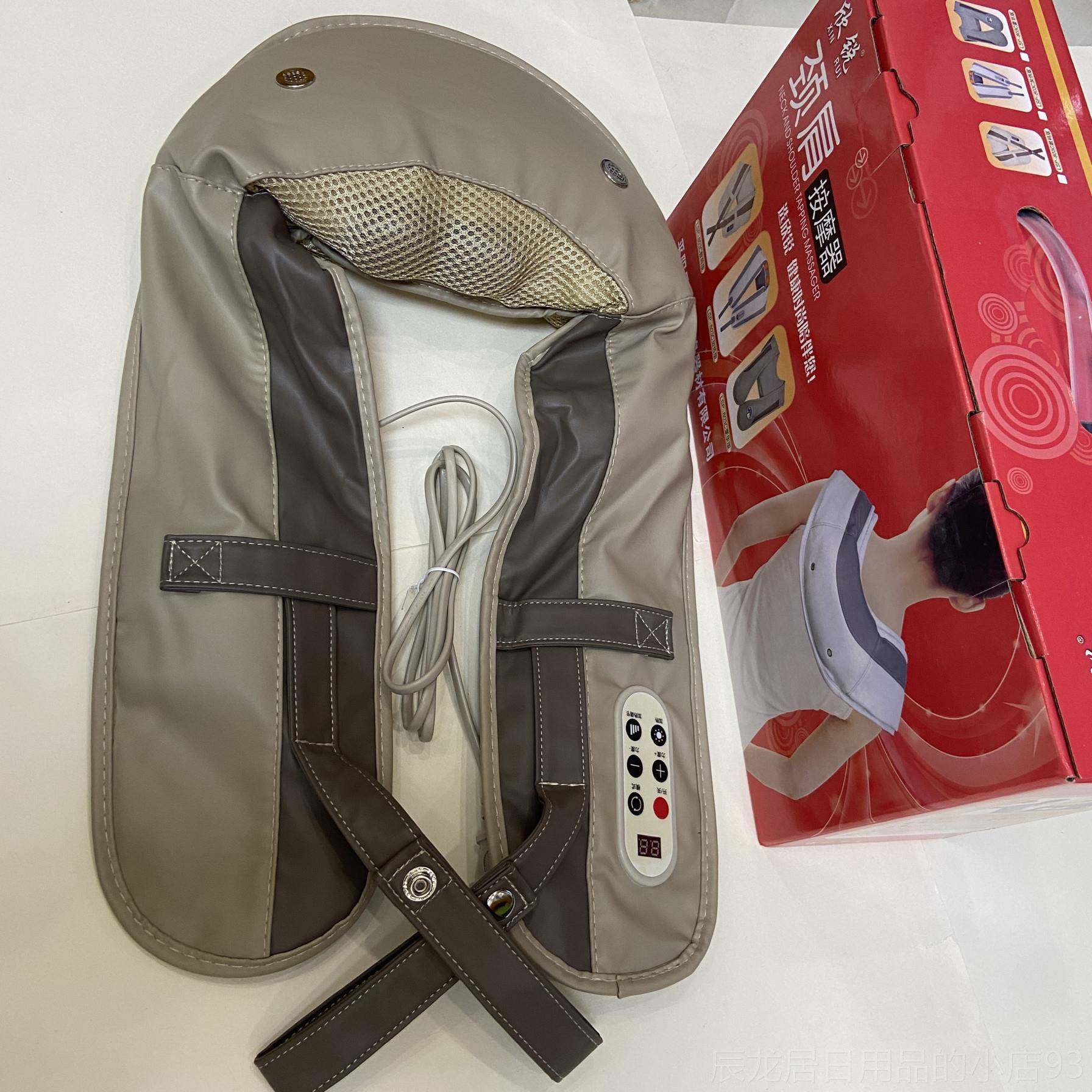 正品803欣锐肩按摩器颈肩背拍颈捶打模敲式按摩披肩敲乐大打功率6