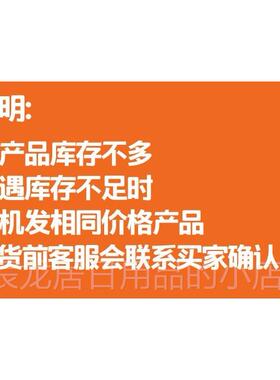 正品惠!夹绿越野美国道FOX legion摩托A特DV林道穿越克外套骑行耐