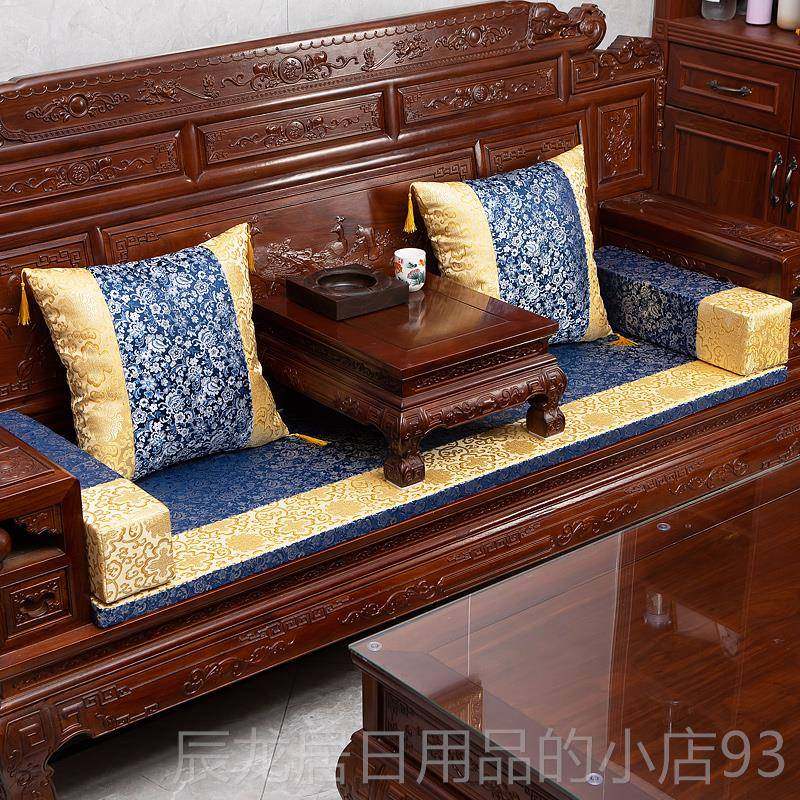 正品定家做仿古实木式古典椅红木中具沙发坐垫绸缎垫宫廷象头飘窗