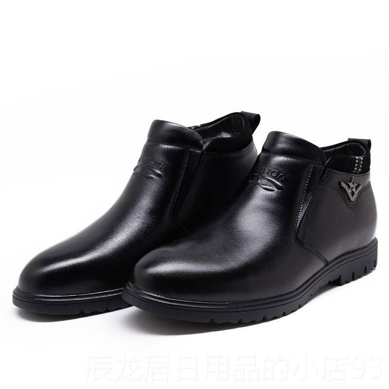 正品冬季男士棉皮鞋休闲小码高棉鞋男3真皮365羊毛37加帮保暖绒大
