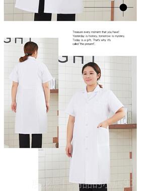 正品肥加加大码白大褂 隔离衣 白大衣2000斤-30斤工作服女长男袖