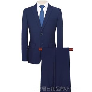正品新款别克4S店男装宝蓝色西工装制服原厂西服西裤工作服装女正