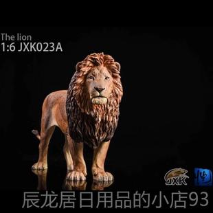 6狮子王模型真野动物家居仿办公室摆件大狮生子树脂模 正品