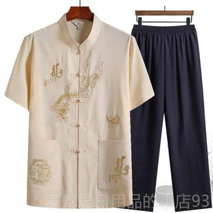 唐男复古长袖 人套装 衬衫 爸爸极晨练服爷爷装 正品 装 中老年春太夏季