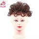 正品 枝生假蝶发女短发卷发片头顶补高发片日本尼卡伦温卡丝头顶假