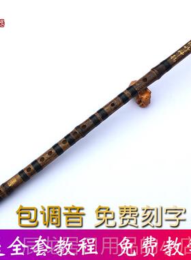 正品奏考级演紫竹绿色笛子古风横笛器人初乐学入门F调儿成童零基