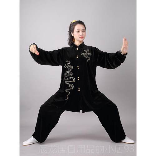 正品新太极服南韩绒精编不倒绒练功男武服术款表女演服加厚保暖秋