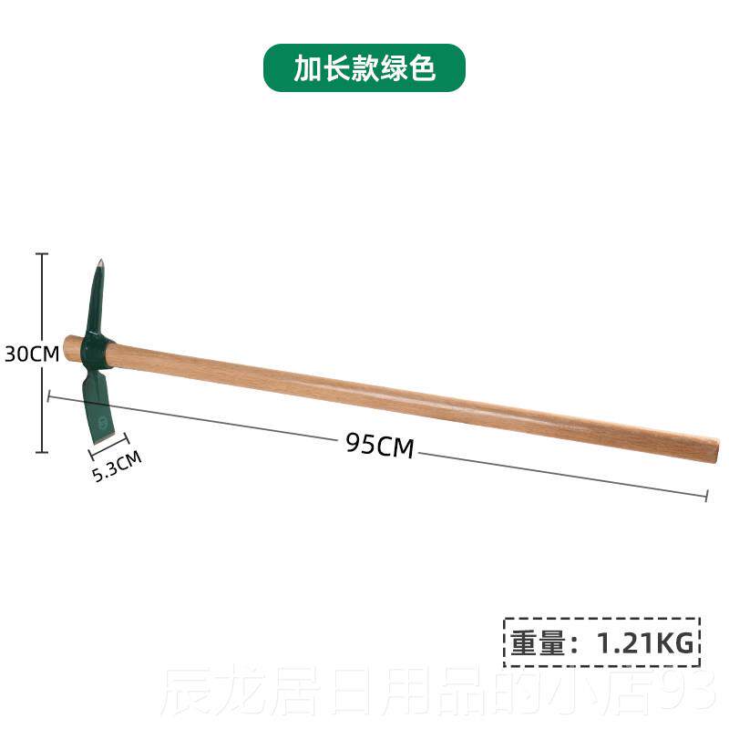 正品锄头农地具户外挖功能翻松土锰钢家用多种菜工工具神器挖笋矿