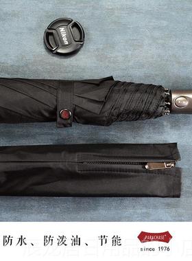 正品114c动m特氟龙速干全自防泼水女三男折叠双人大号自开自加收