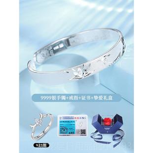 正品 99人99纯足银镯女银年轻开口情节手日礼物送女友长辈妈妈珠宝