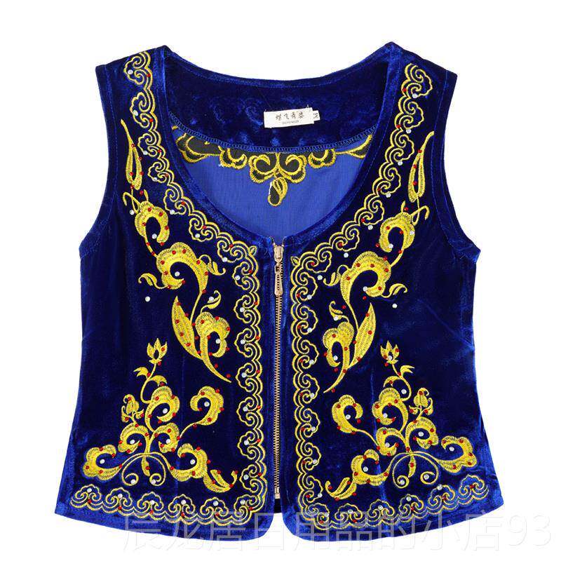 正品新疆舞演出韩服国绒刺绣烫钻女尔士背心维吾族广舞舞蹈场短款