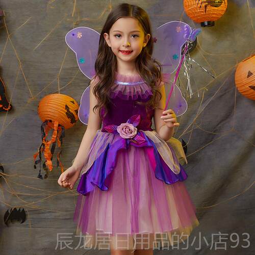正品万圣节儿童蓬服装女童花仙子公主裙蓬服圣纱裙幼儿园女巫派对