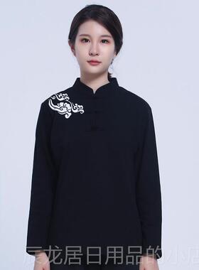 正品金武太极套装短恤袖武术t制服女太极化衬衫功夫衬衫太队文极