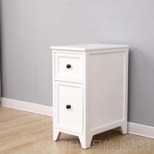 正品简约实木迷你0/30m夹缝窄柜子床2柜抽头屉式收纳c柜储物柜白