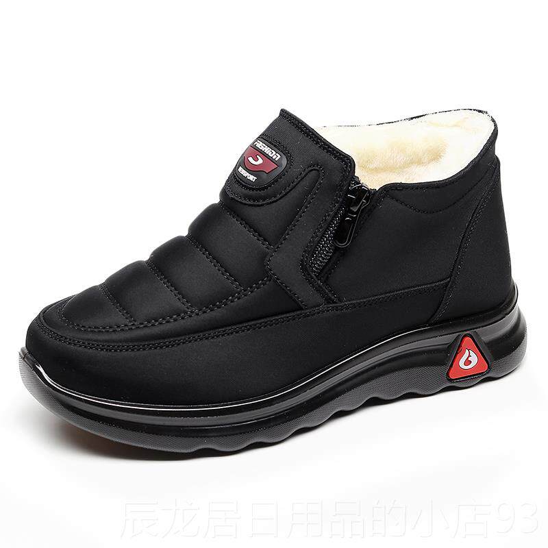 正品老北靴京布防鞋妈妈冬季棉鞋加绒加厚滑保暖中老年女鞋鞋奶奶