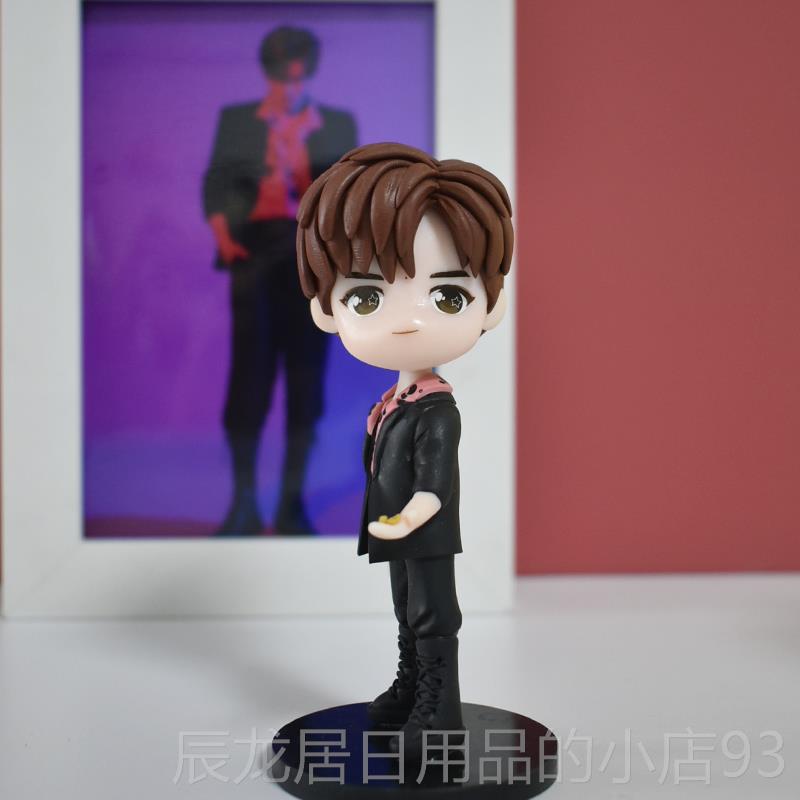 正品TBOYS烊千玺同款周边手办公仔玩易偶创意生送日礼F物照片定制