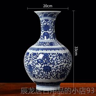 正品博古架景德陶瓷器花瓶摆件客镇厅插花青家式居现代中小装饰品