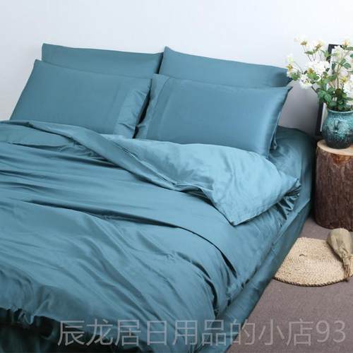 正品简约80支埃及长绒棉套缎贡全四件1.5米纯棉床单被套棉1.8m双