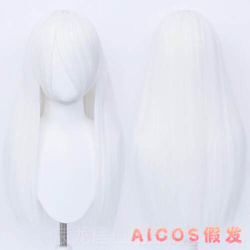 正品AICOS 60CM长发万用 古装动发长发漫毛娘造直型cos假假毛