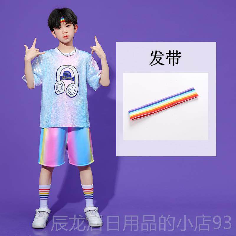正品儿童舞啦队演街出服男女童嘻哈舞架子鼓潮服现代爵士蹈亮片服