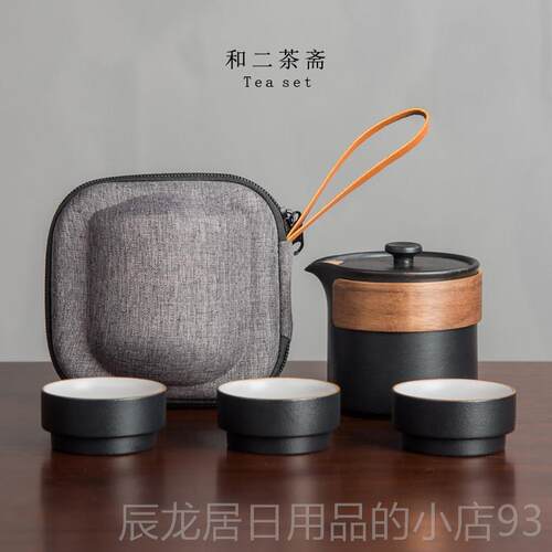 正品快客三杯一壶杯户外车载便携式小包日具式简约高装档旅行茶套