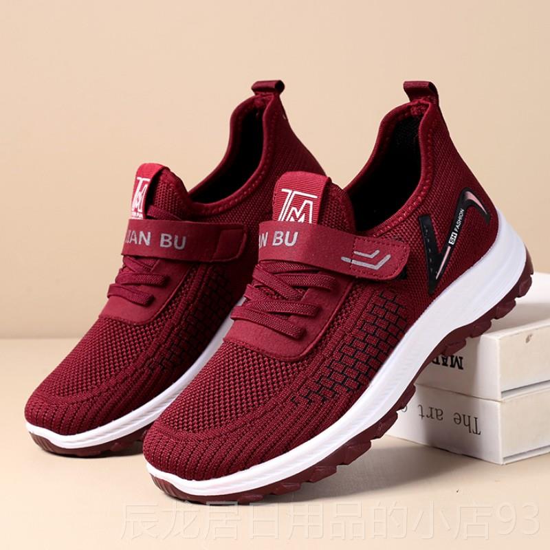 正品秋新款中老年人春健步鞋女鞋轻便滑妈妈舒适软底运动防休闲鞋