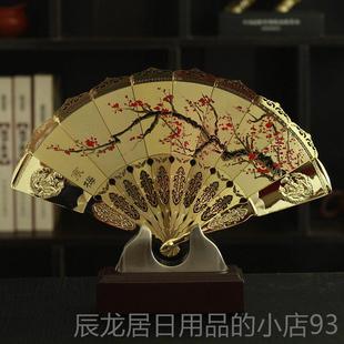 正品送外宾出国礼物寒梅工艺品折装饰品摆扇厅件客饰品品送老外礼