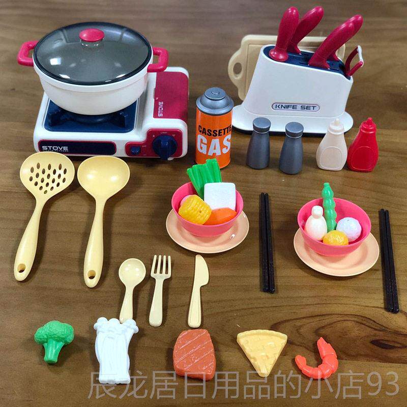 正品真儿童玩过家家火锅玩具做厨饭小具煮食大号厨房餐具厨具套装