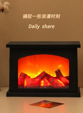 2025新年装饰仿真火焰灯卧室床头摆件火炉壁炉小夜灯冬季氛围造景