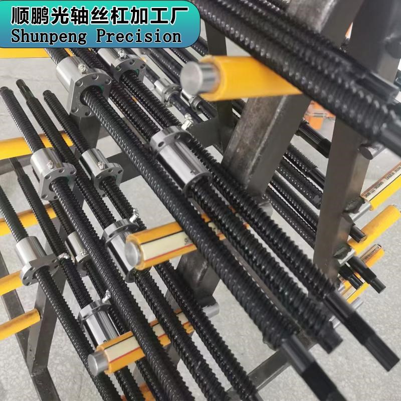 手摇精密滚珠升降丝杠套件螺母套装1605/2005/2510螺杆全套定制