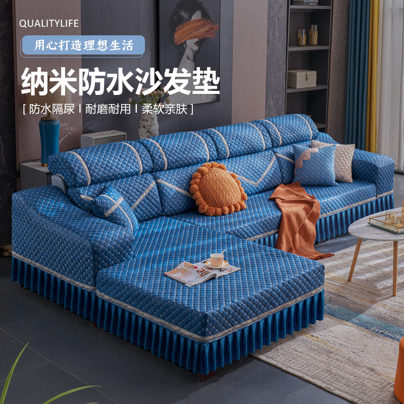 科技布沙发套定制全包防水防滑沙发套罩2022新款沙发垫四季通用