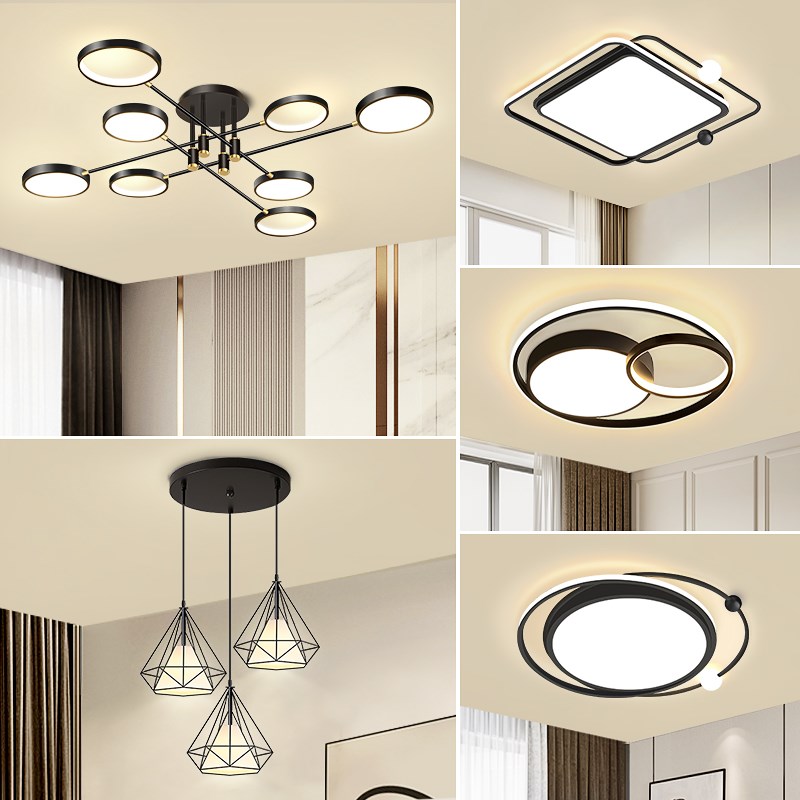 现代简约大气客厅大灯主卧室吊灯具大全餐厅吸顶家用全屋套餐组合
