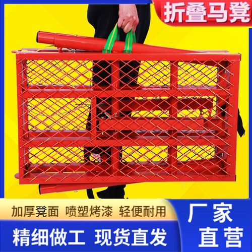 圆腿马凳折叠马凳加厚升降 2米铁凳子脚手架凳装修工地可伸缩马凳
