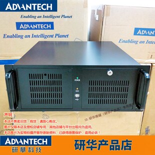 IPC-611研华工控机611MB/706VG/G2 786G2支持8/9代CPUi3i5i7黑色