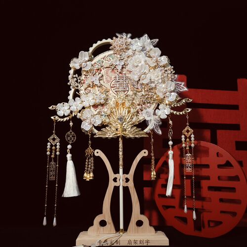 团扇新娘结婚diy材料婚扇婚礼秀禾高级扇子喜扇成品中式双面出嫁