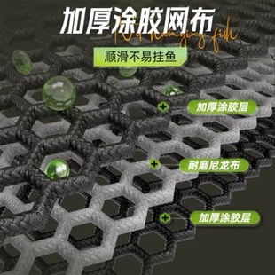 渔之源谷麦速鱼护野钓专用小型涂胶鱼笼折叠束口网兜溪流口袋鱼护