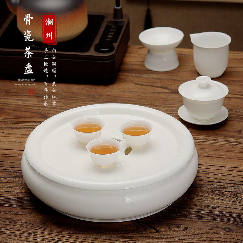 潮州骨瓷茶盘大号干泡盘大小圆形储水式老式蓄水茶海陶瓷家用茶船