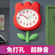 挂钟家用客厅教室儿童房装 挂墙创意免打孔静音时钟 饰钟表2023新款