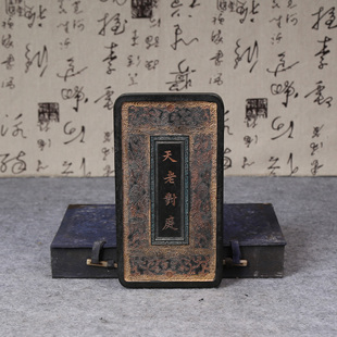 程君房古法油烟陈墨 实用收藏大墨条墨块 文房四宝徽墨墨锭旧墨块