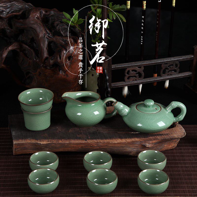 龙泉御茗青瓷茶道竹韵扁壶10件整套功夫茶具套装陶瓷冰裂汝窑茶具