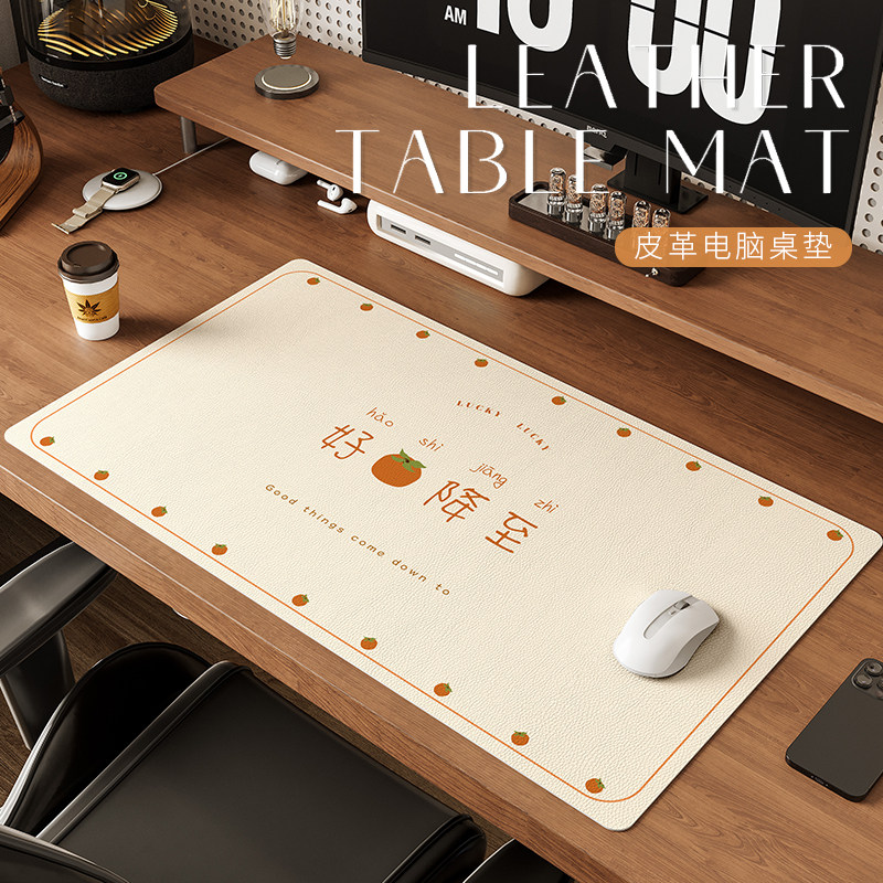 皮革桌布电脑桌超大号滑鼠垫笔记型电脑键盘垫子办公桌办公桌桌垫,居家布艺,桌布,淘宝优惠券,粉丝福利购,淘宝优惠卷