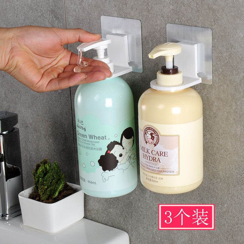 壁挂式洗手液分装瓶按压瓶乳液器