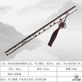 高档E调六孔直笛不锈笛钢子初学加者防防裂不变形可演奏厚车载身