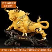 高档好如水招财宝牛饰品新年十二生肖牛家进居装 饰店开礼0品业679