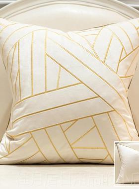 高档简约现轻奢正客代厅沙发枕靠靠垫抱枕套方形腰枕含芯定制黄色