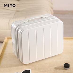 高档MIYO型迷你化提妆李箱女新款 可套拉杆便携手收纳小行箱14寸洗