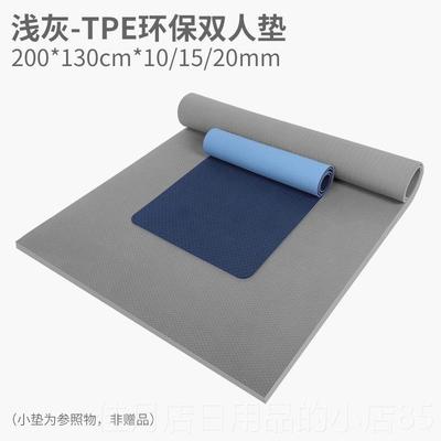 高档超大双人用珈垫加厚加大加宽健身垫防滑跳瑜绳减震音家运隔动