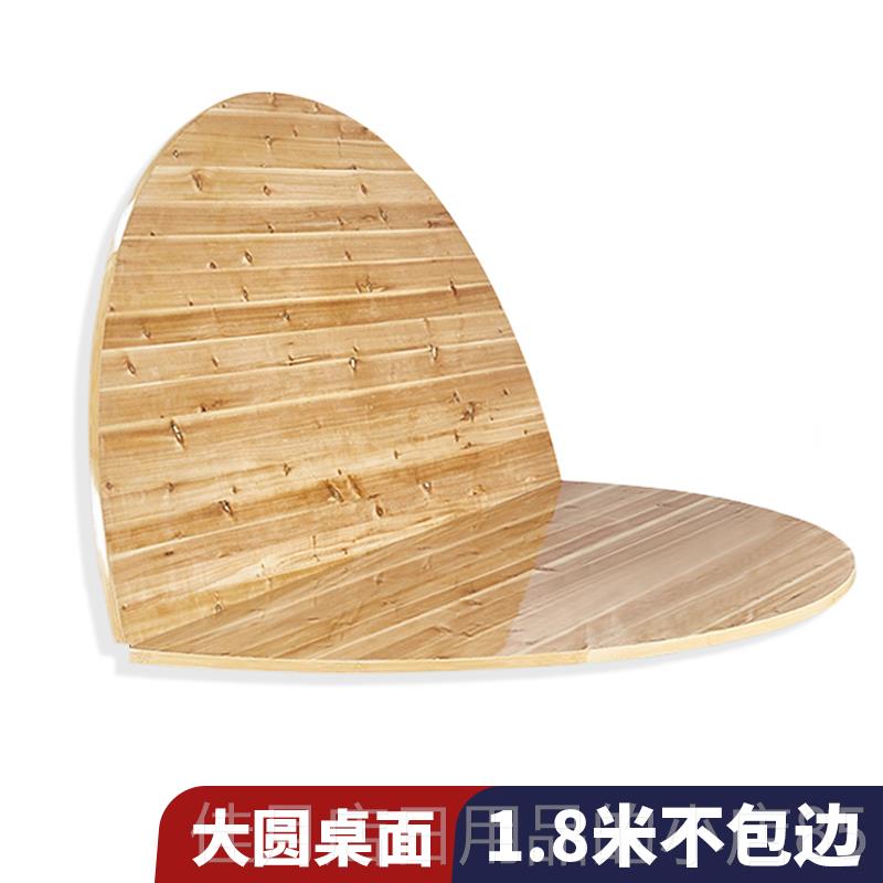 高档加叠厚实木可折圆桌转盘子家用家用10人15人带酒店饭店餐厅桌