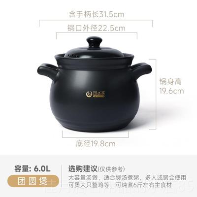 高档陶煲耐高温干烧煲汤锅砂锅家用大容量陶瓷汤煲燃炖气灶专用瓦